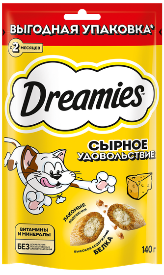 Дримис 60022475 подушечки с Сыром 140г