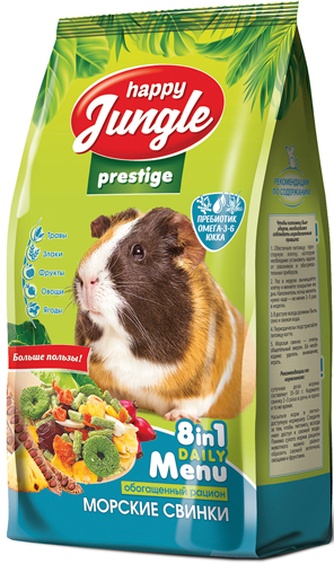 Корм сухой для морских свинок HAPPY JUNGLE PRESTIGE (500 г)