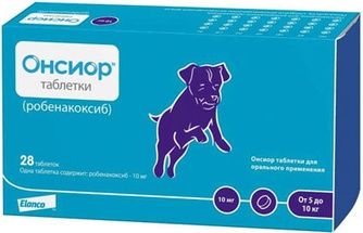Таблетки для собак ELANCO Онсиор 10 мг (28 таб)