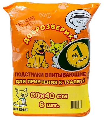 Подстилки впитывающие для приучения котят к туалету ДОБРОЗВЕРИКИ (60*40*6шт)