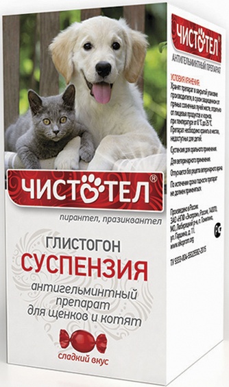 Суспензия для щенков и котят ЧИСТОТЕЛ Глистогон сладкий вкус (3 мл)