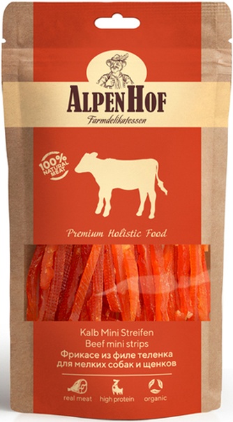 Лакомство для мелких собак мелких пород и щенков ALPENHOF Фрикасе из теленка (50 г)