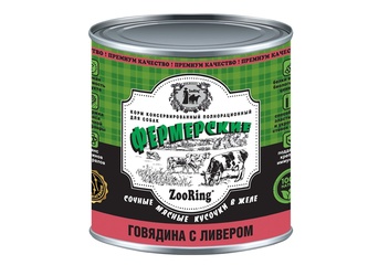 Зооринг 521070 Фермерские кон.д/собак сочные мясные кусочки в желе Говядина с ливером 850г