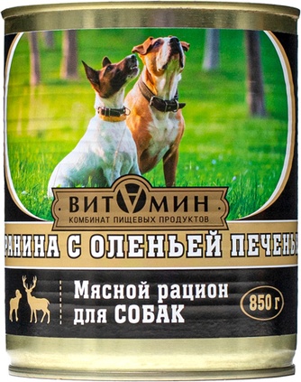 Корм влажный для собак ВИТАМИН Баранина с оленьей печенью (850 г)
