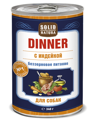 Корм влажный для собак SOLID NATURA ЦБ-00017508 DINNER фарш, индейка, беззерновой (340 г)