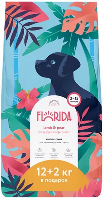 Корм сухой для щенков крупных пород FLORIDA Ягненок, груша (14 кг)