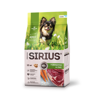 Корм сухой для собак малых пород SIRIUS PREMIUM FOOD ADULT с говядиной и рисом (12 кг)