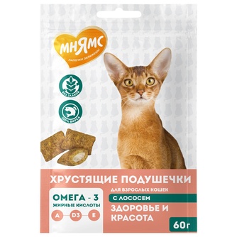 Лакомство для кошек МНЯМС Хрустящие подушечки с лососем Здоровье и красота (60 г)