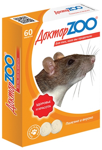 Кормовая добавка для крыс и мышей ДОКТОР ZOO Таблетки (60 таб)