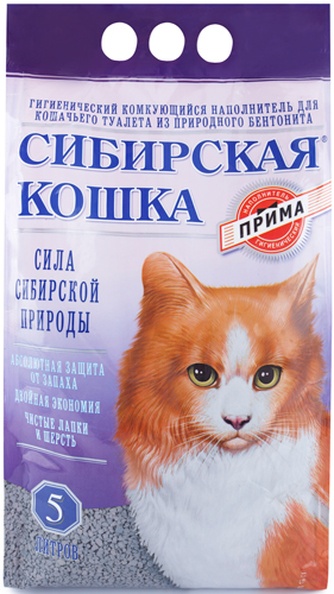 Наполнитель комкующийся бентонитовый для кошек СИБИРСКАЯ КОШКА Прима (5 л)