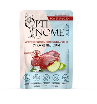 Корм влажный для стерилизованных кошек и кастрированных кошек OPTINOME FOR STERILIZED для чувствительного пищеварения желе Утка и яблоки (75 г)