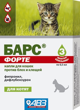 Капли инсектоакарицидные для котят АВЗ Барс Форте на фипрониле(0,5 мл/3 пипетки)