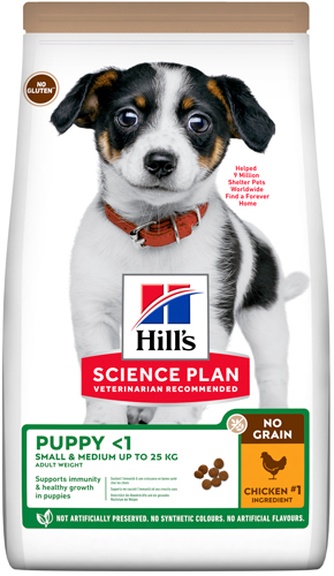 Корм сухой беззерновой для щенков мелких и средних пород HILL'S Science Plan Puppy Small&Medium No Grain Курица (2,5 кг)