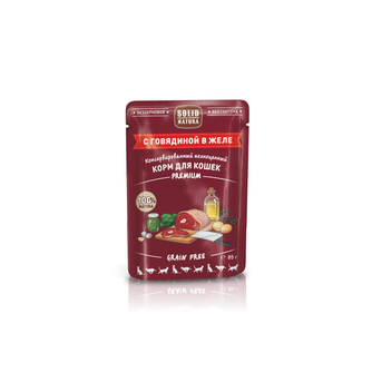 Корм влажный для кошек SOLID NATURA Premium говядина, кусочки в желе (85 г)
