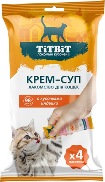 Лакомство для кошек TITBIT Лакомый кусочек крем-суп с кусочками Индейки (10 г*4 шт)