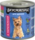 ВКУСМЯСИНА - это корм, приготовленный с учетом потребностей и предпочтений животных. В его рецептуре самые вкусные и лакомые для щенков мясные компон…