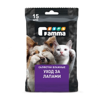 Влажные салфетки для ухода за лапами GAMMA (15 шт)