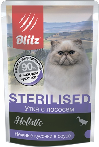Корм влажный для стерилизованных и кастрированных кошек BLITZ Holistic кусочки в соусе утка лосось (85 г)