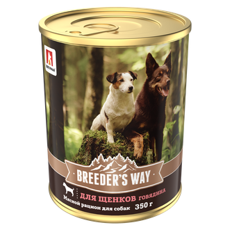 Корм влажный для щенков ЗООГУРМАН BREEDER'S WAY говядина (350 г)