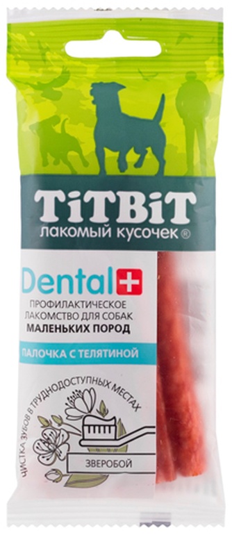 Лакомство для собак мелких пород мелких пород TITBIT Лакомый кусочек Dental+ Палочка с телятиной (16 шт)