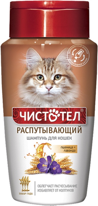 Шампунь для кошек ЧИСТОТЕЛ Распутывающий для облегчения расчесывания и избавления от колтунов (220 мл)