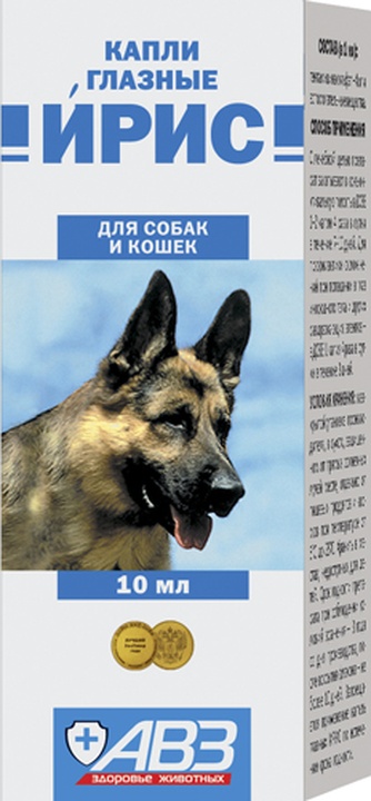 Капли для собак и кошек АВЗ Ирис глазные (10 мл)