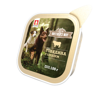 Корм влажный для собак ЗООГУРМАН BREEDER'S WAY говядина с сердцем (100 г)