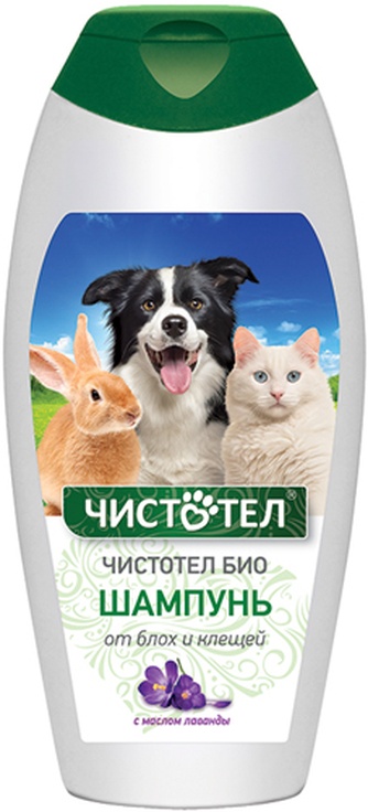 Шампунь для животных ЧИСТОТЕЛ Био от блох с маслом лаванды (180 мл)