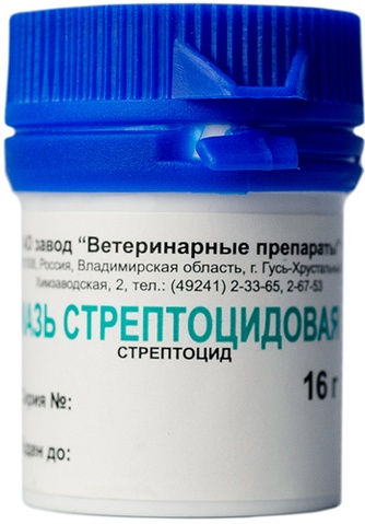 Мазь для животных АВЗ Стрептоцидовая (16 г)