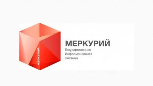




    
        
            



    
        
            
        
        
            
        
    

        
    
    
        
        Управлением Россельхознадзора по Ростовской, Волгоградской и Астраханской областям и Республике Калмыкия в рамках анализа данных ФГИС &laquo;ВетИС&raquo; к…