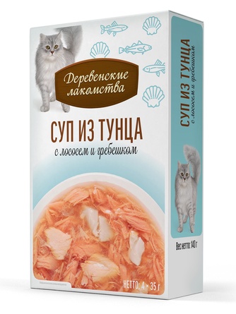 Лакомство для кошек ДЕРЕВЕНСКИЕ ЛАКОМСТВА Суп из тунца с лососем и гребешком (4 шт/35 г)