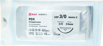 Мононить полидиоксаноновая BALF PDX (3-0 (2), ОР, 3/8, 24 мм, 90 см)