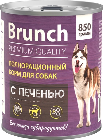 Корм влажный для собак BRUNCH с печенью (850 г)