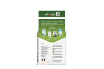 Наполнитель впитывающий древесный для кошек ЧИСТЫЕ ЛАПКИ (12 л)