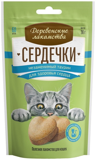 Лакомство для кошек ДЕРЕВЕНСКИЕ ЛАКОМСТВА Сердечки незаменимый таурин для здоровья сердца (30 г)