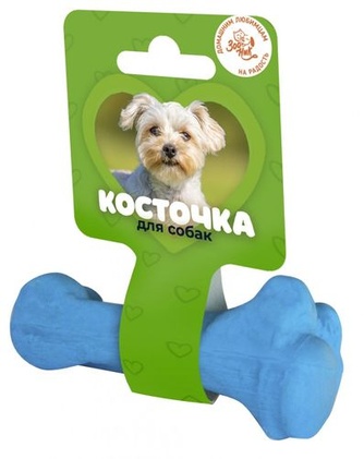 Игрушка для собак ЗООНИК Кость малая, литой пластикат, синяя (11 см)