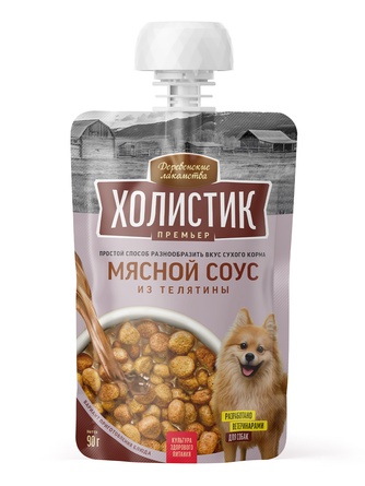 Лакомство для собак ДЕРЕВЕНСКИЕ ЛАКОМСТВА Холистик Премьер мясной соус из телятины (90 г)