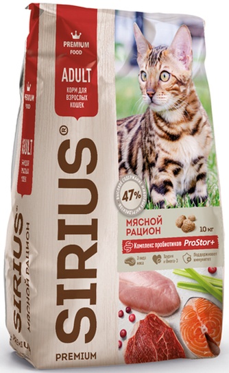 Корм сухой для кошек SIRIUS Premium food Adult Мясной рацион (10 кг)