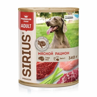 Корм влажный для взрослых собак SIRIUS Premium с мясным рационом (340 г)