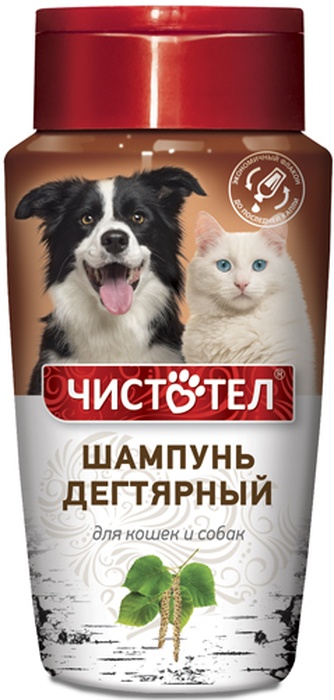 Шампунь для кошек и собак ЧИСТОТЕЛ Дегтярный (220 мл)