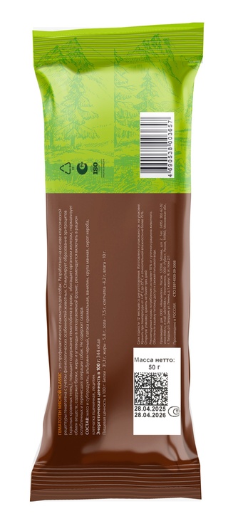 Лакомство для собак TITBIT Classic Гематоген мясной (50 г)