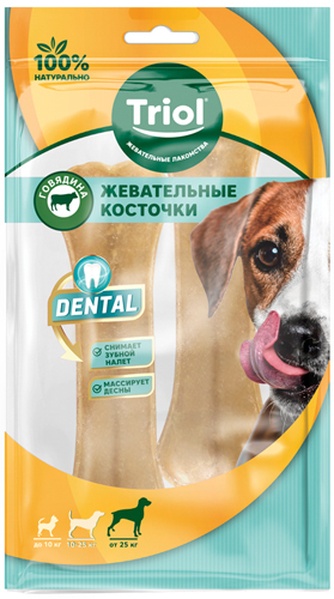 Лакомство для собак TRIOL Dental Косточка жевательная (16 см/2 шт)
