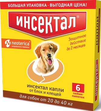 Капли для собак от 20 до 40 кг NEOTERICA Инсектал от блох и клещей (2,9 мл/6 шт)