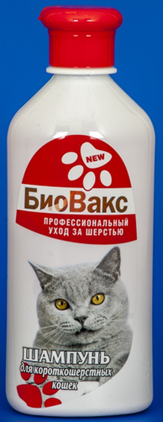 Шампунь для короткошерстных кошек БИОВАКС профессиональный уход за шерстью (355 мл)