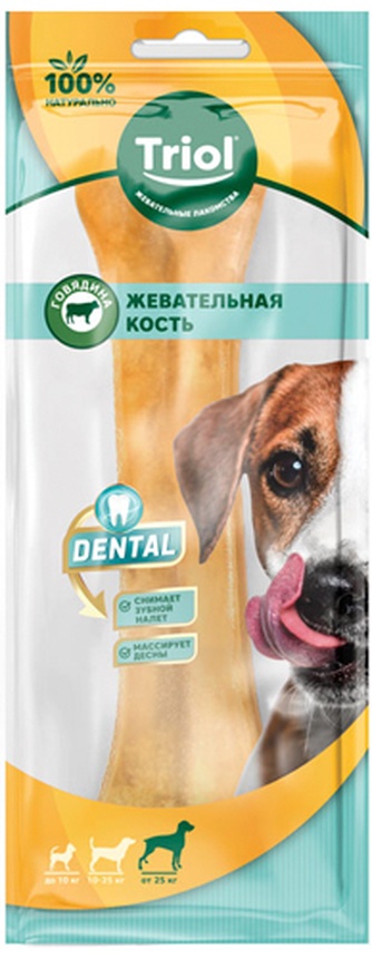 Лакомство для собак TRIOL Dental Косточка жевательная (20 см/150 г)