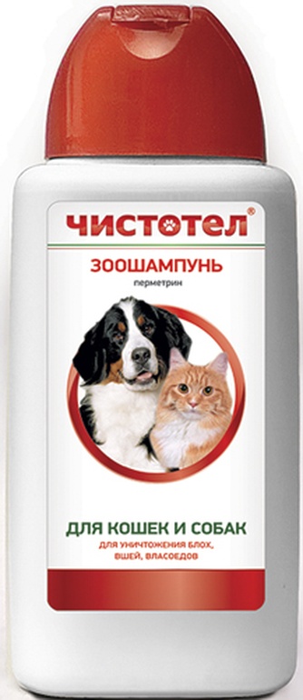 Шампунь для кошек и собак ЧИСТОТЕЛ для уничтожения блох, вшей, власоедов (180 мл)