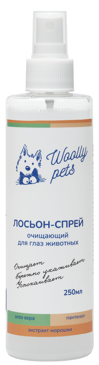Лосьон-спрей для животных WOOLLI PETS очищающий для глаз (250 мл)