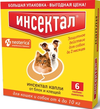 Капли для кошек и собак от 4 до 10 кг NEOTERICA Инсектал от блох и клещей (0,8 мл/6 шт)