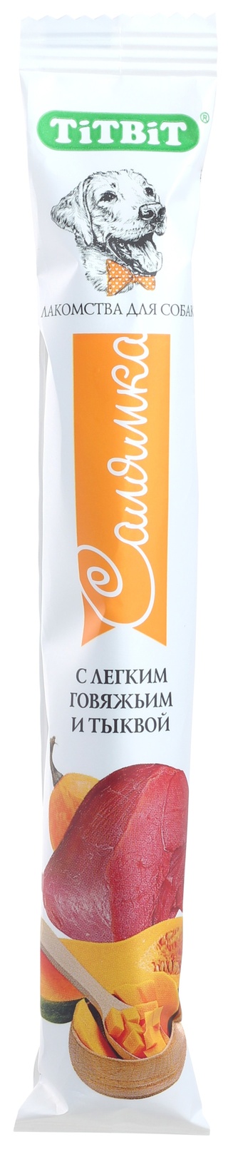 Лакомство для собак мелких пород TITBIT Лакомый кусочек Biff Салямки с легким говяжьим и тыквой (15 г)