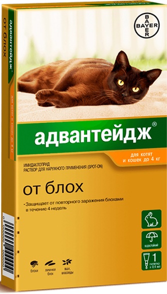 Капли для котят и кошек до 4кг BAYER Адвантейдж от блох (0,4 мл/1 пипетка)